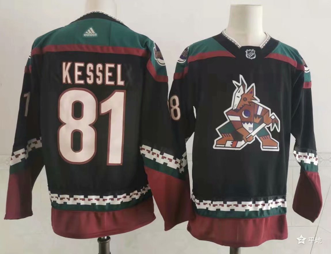 Jersey Arizona Coyotes Preta