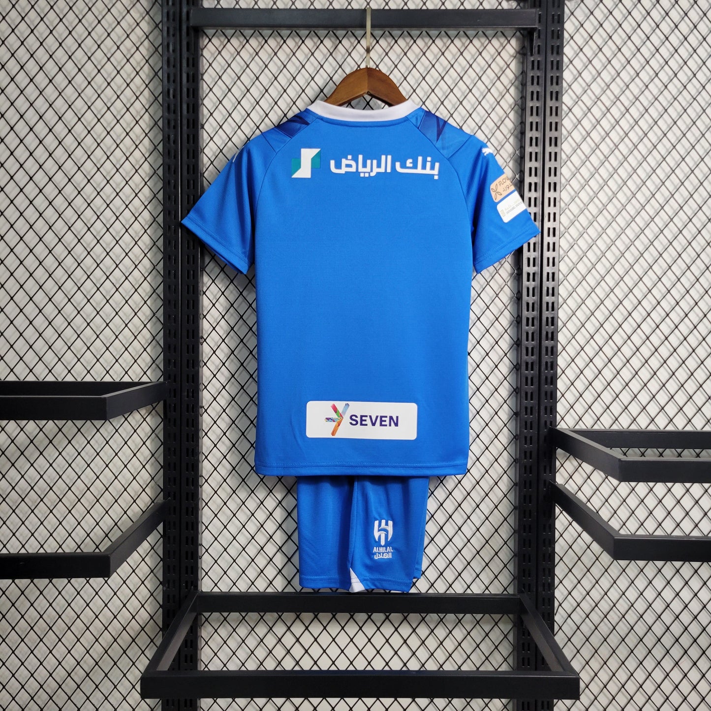 Kit Puma Al Hilal I - 2023/24 Infantil